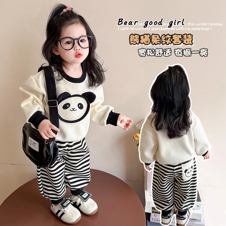 女童春秋新款儿童韩系熊猫条纹百搭卫衣两件套潮