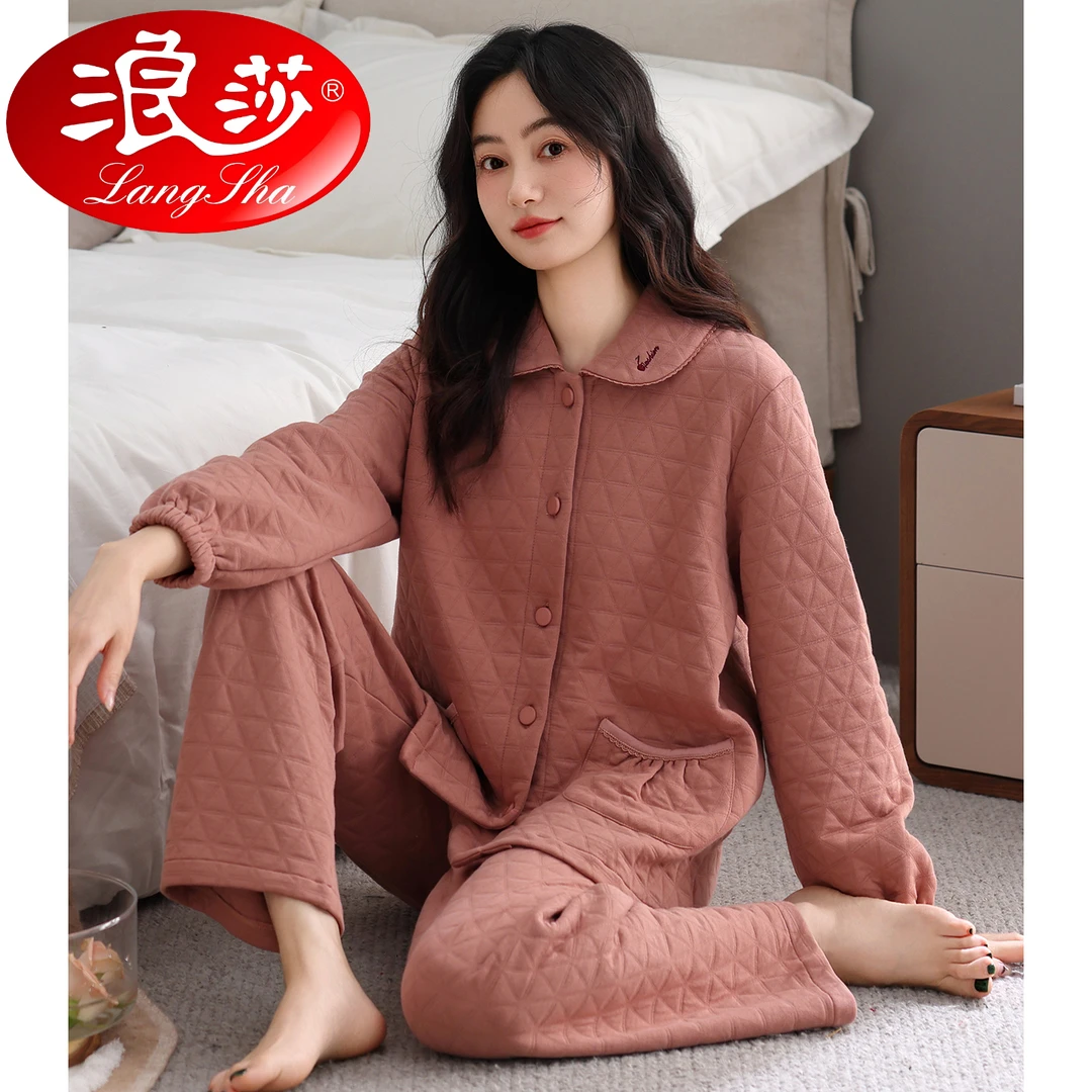 浪莎秋冬季加厚睡衣女款开衫长袖家居服保暖薄夹棉夹层可外穿套装