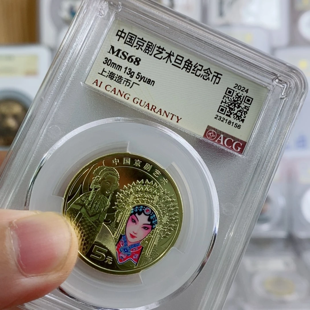 其他普通金属旦68。。。。。。。。。。。。