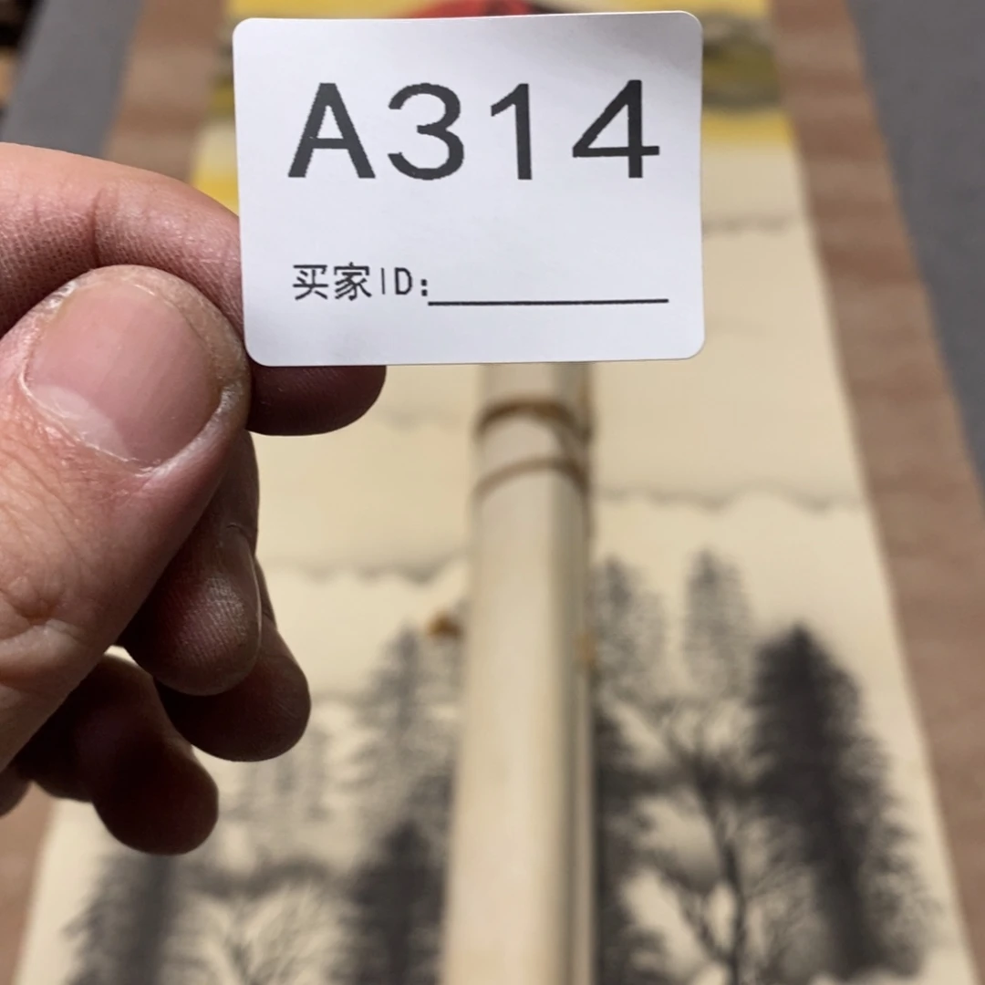 画***开文化创意装饰美术品2