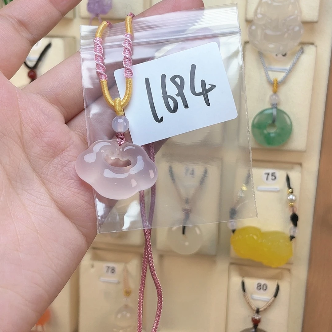 玛瑙/玉髓颈饰未镶嵌彤*