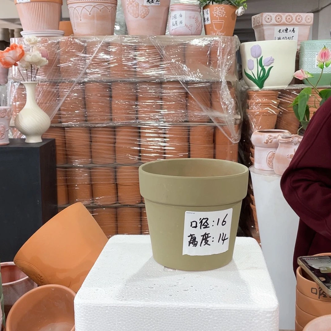 【闪购商品】红陶摩卡平面16-14