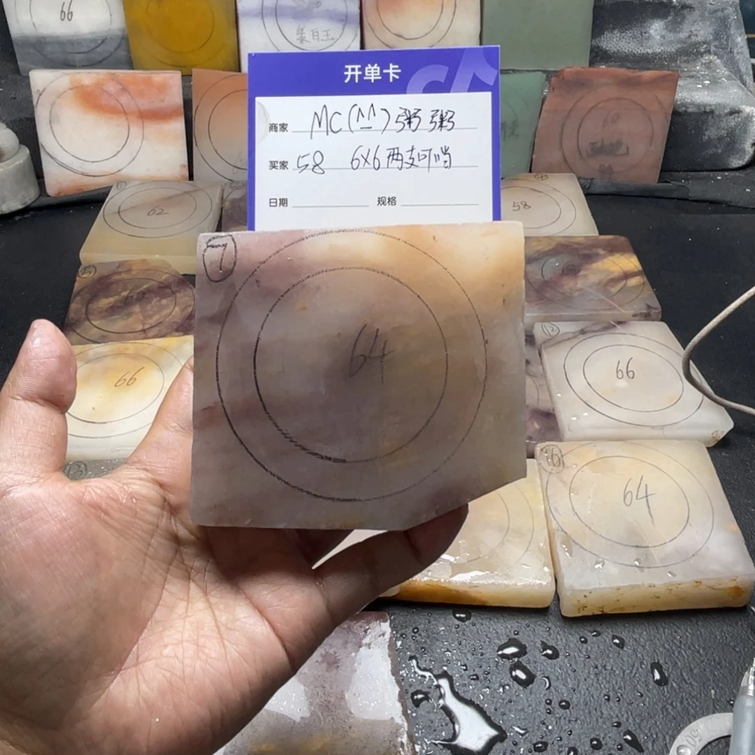 M****石英质玉（金丝玉）未镶嵌手镯定制手镯