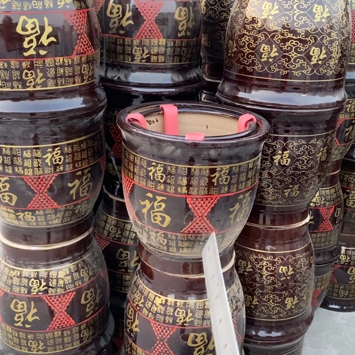 低腰棕百福缸特大号口40/40