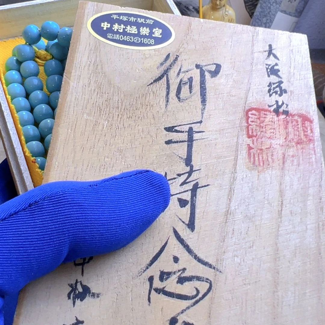 哈哈哈哈哈哈哈哈哈