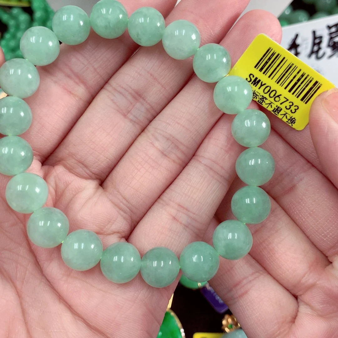 颈饰未镶嵌翡翠……