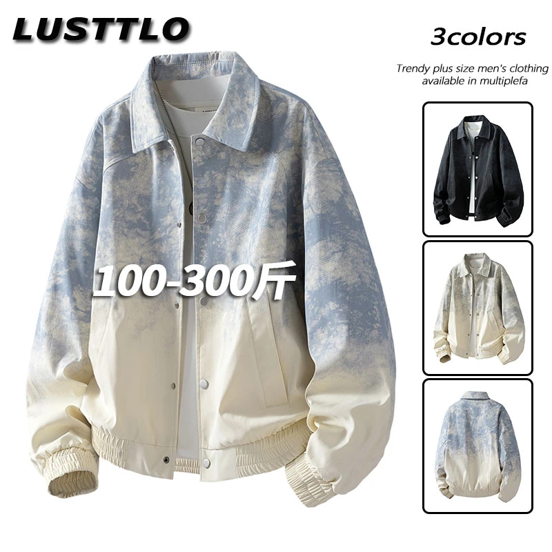 大码渐变色休闲夹克男士春秋季新款潮流百搭宽松休闲翻领衬衫外套