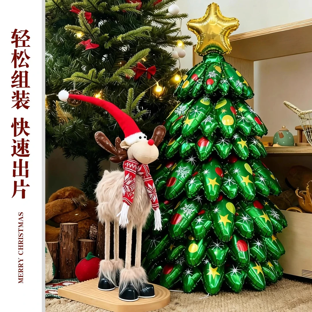 圣诞节店面装饰2025新款大号充气立体圣诞树圣诞老人气球摆件布置