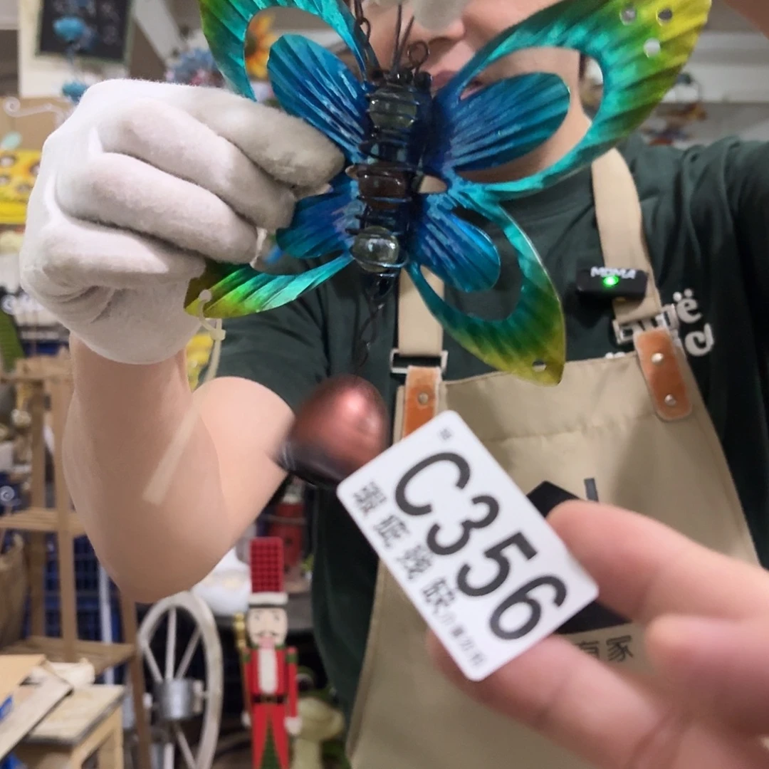 核桃木/黑胡桃（胡桃木）