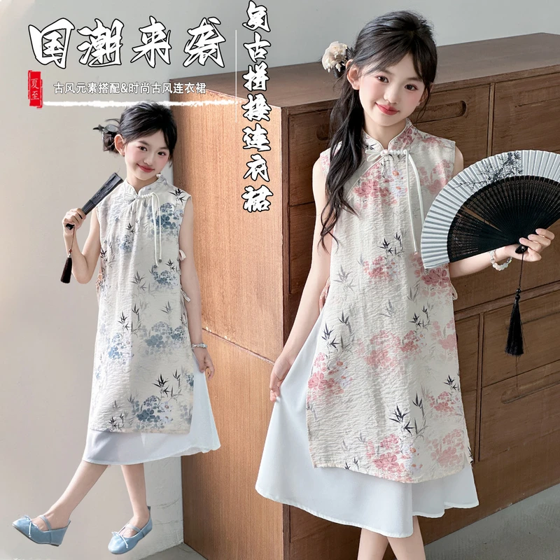 女童夏季旗袍连衣裙2025新款汉服国风女孩新中式裙子儿童夏款套装