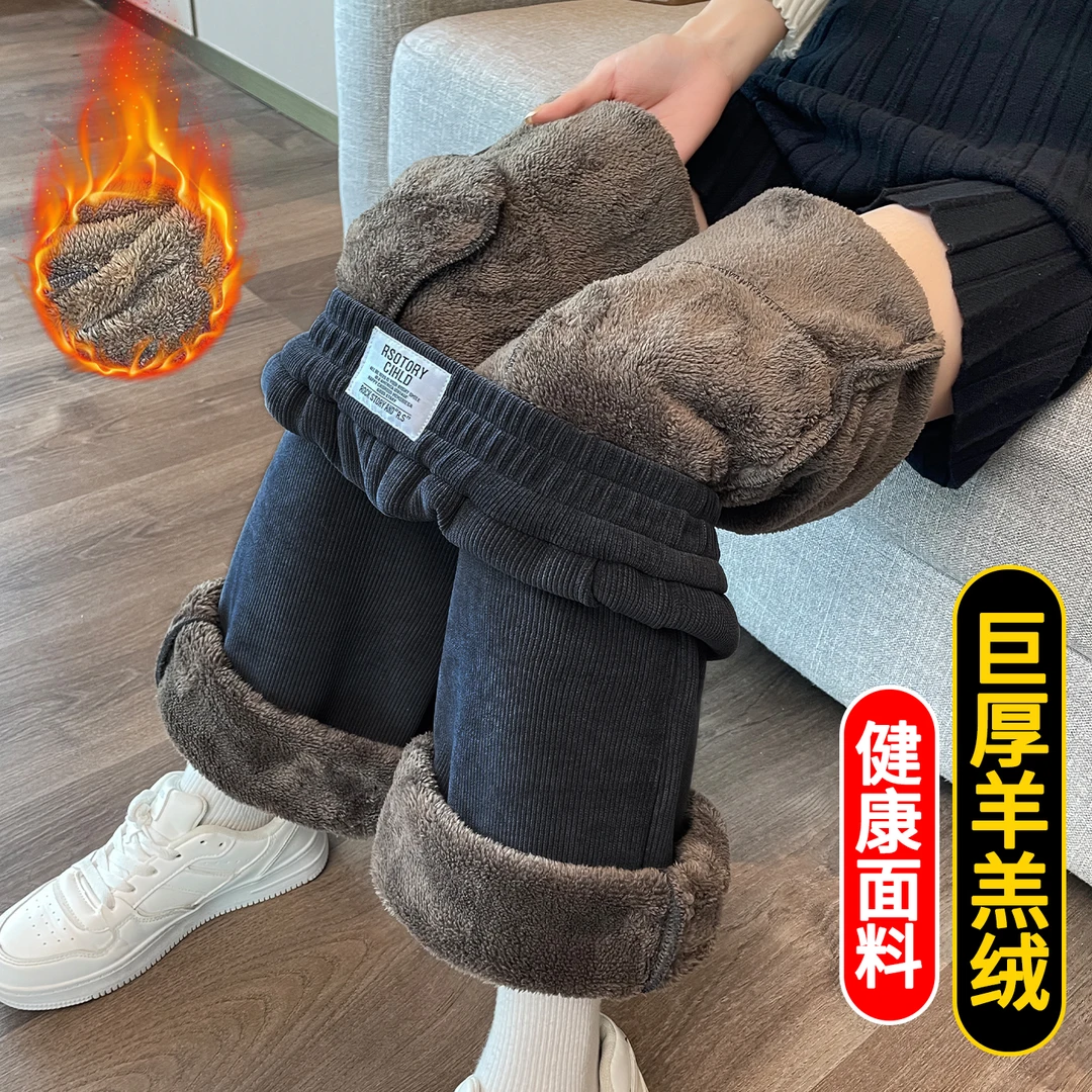 加绒裤子女冬季加厚棉裤女2025新款爆款秋冬阔腿裤羊羔绒直筒女裤