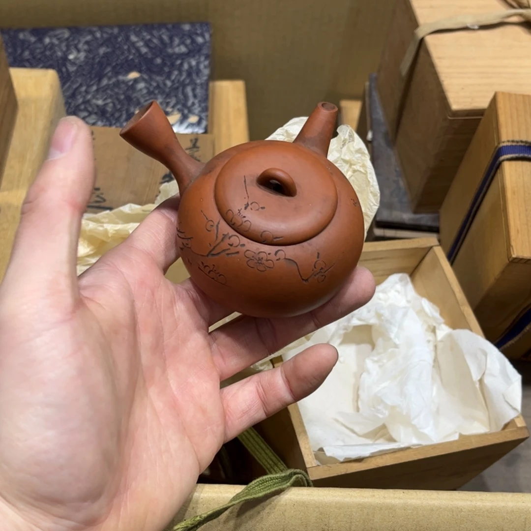 嘉**年火爆热卖热门茶茶茶