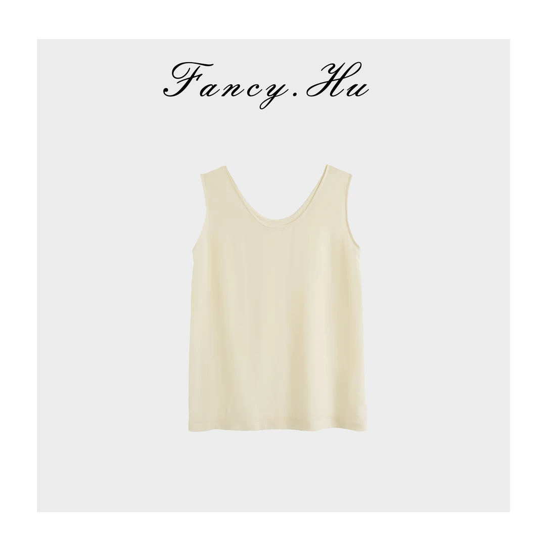 【Fancy.Hu】100桑蚕丝遮副乳轻奢高级感百搭吊带背心 FG2601192