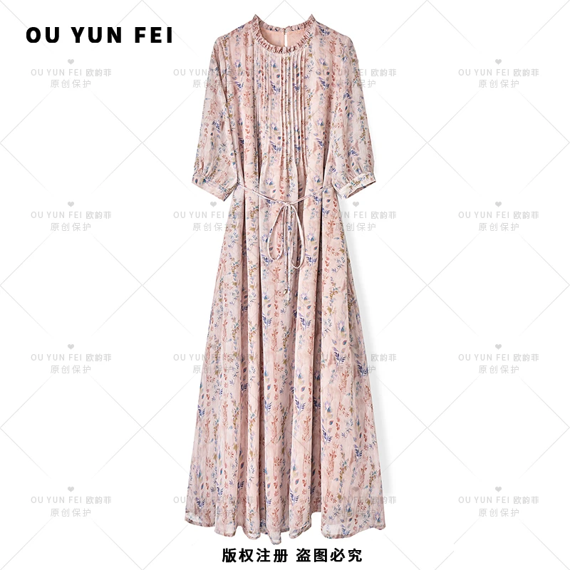 【公主的早茶】法式连衣裙女新款气质穿搭时尚洋气印花长裙HY1758