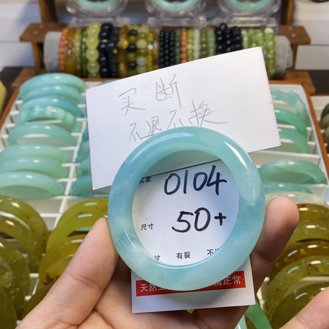 未镶嵌蛇纹石玉手镯西****萝