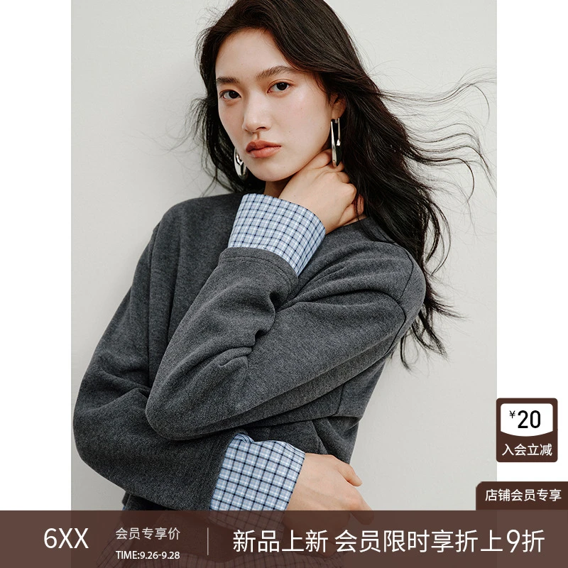 衣香丽影【9月26日新品】英式格纹拼接针织衫休闲裤套装穿搭一整套