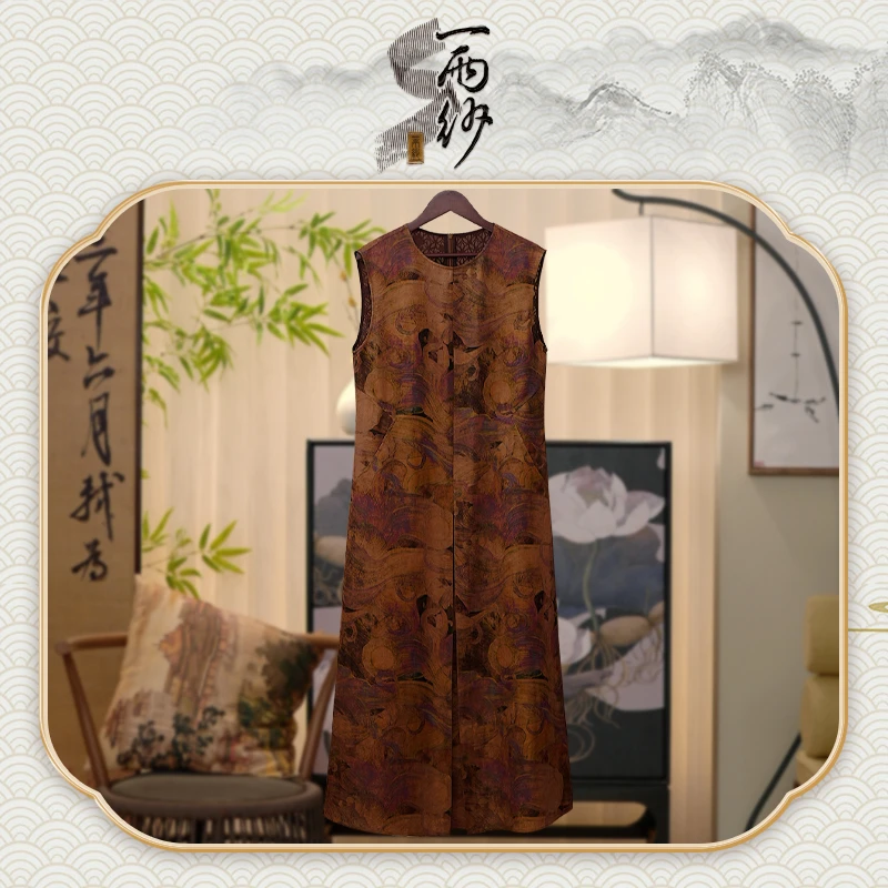 【彩云●三经罗】253055桑蚕丝三经罗香云纱连衣裙长袍新中式45