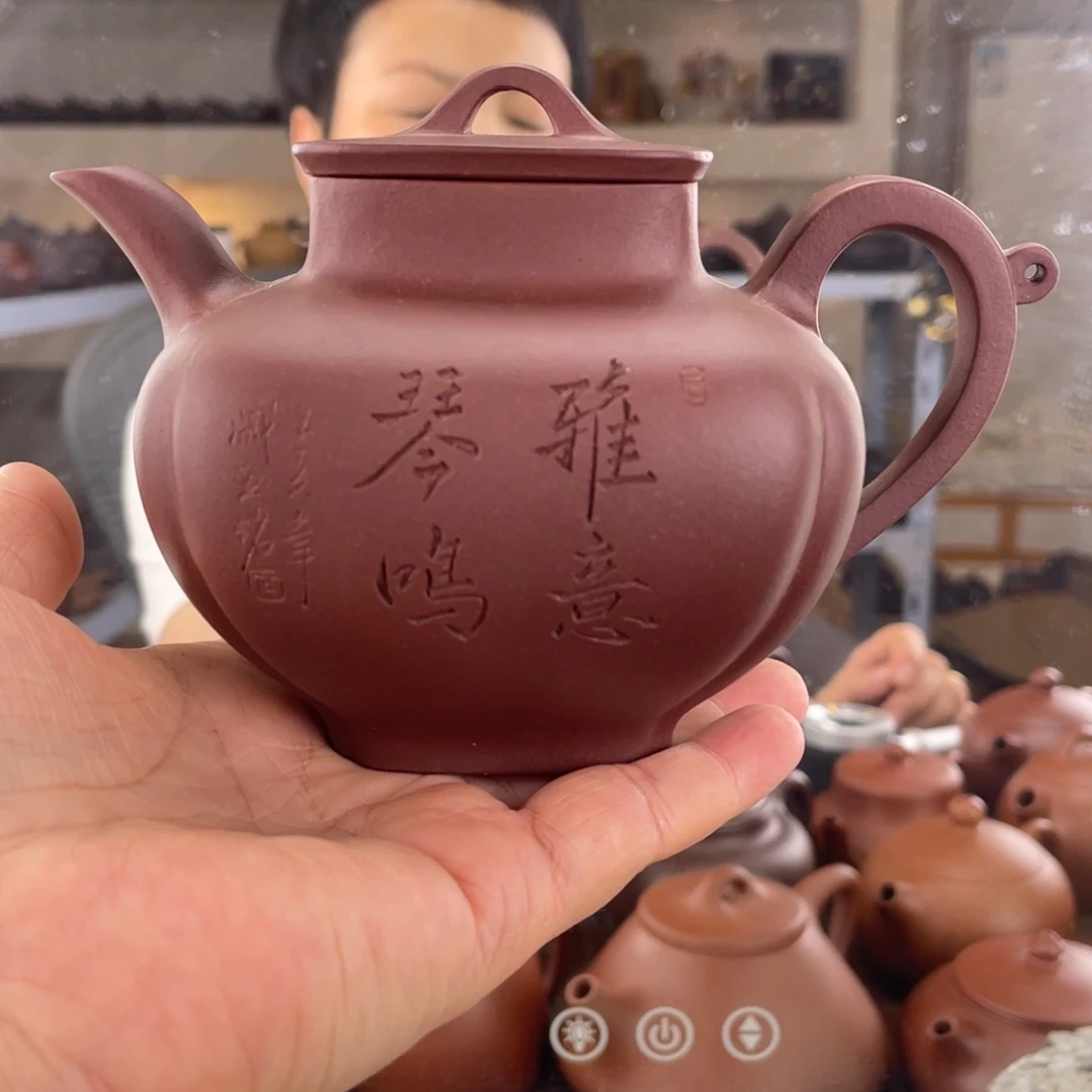 茶壶紫砂中槽青凤鸣四方280cc左右
