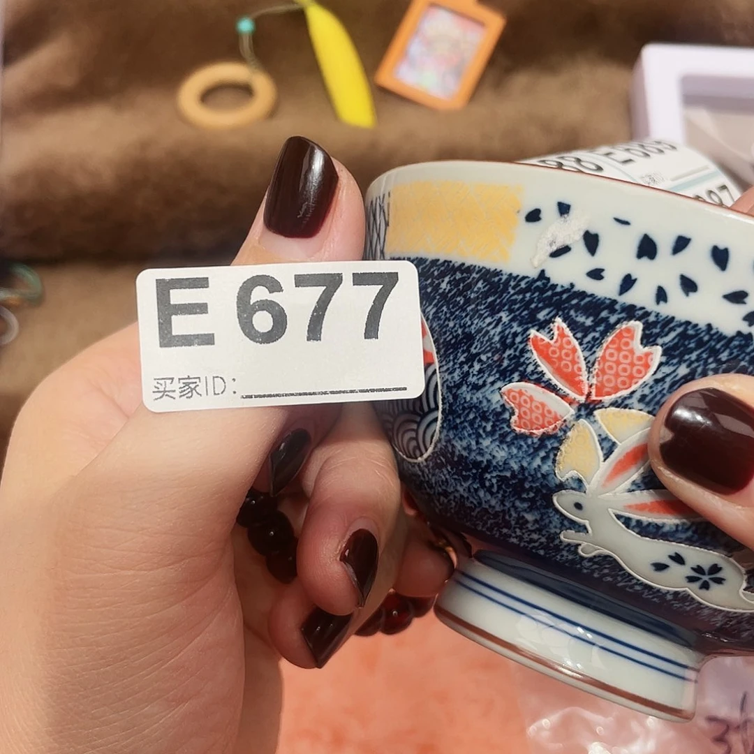 瓷片啊啊啊啊啊啊啊啊