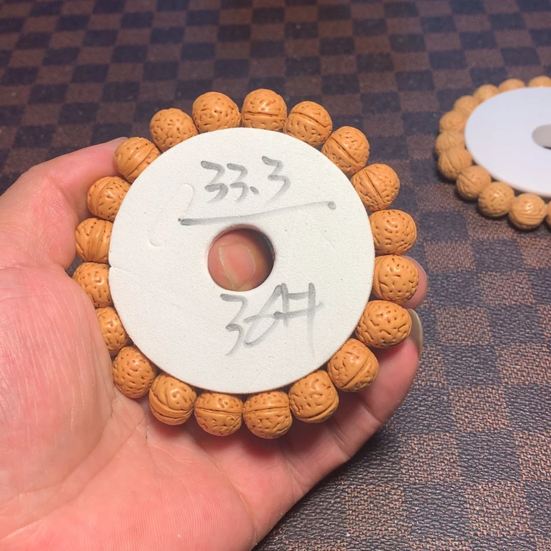 桃核手串36号链接了