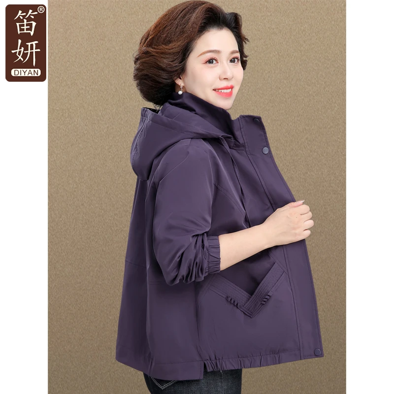 妈妈秋装外套2025新款中老年春秋季夹克上衣女短款小个子时尚洋气