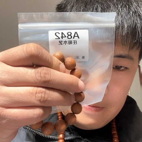 【闪购商品】香榧木临****）黑檀木风车木，842