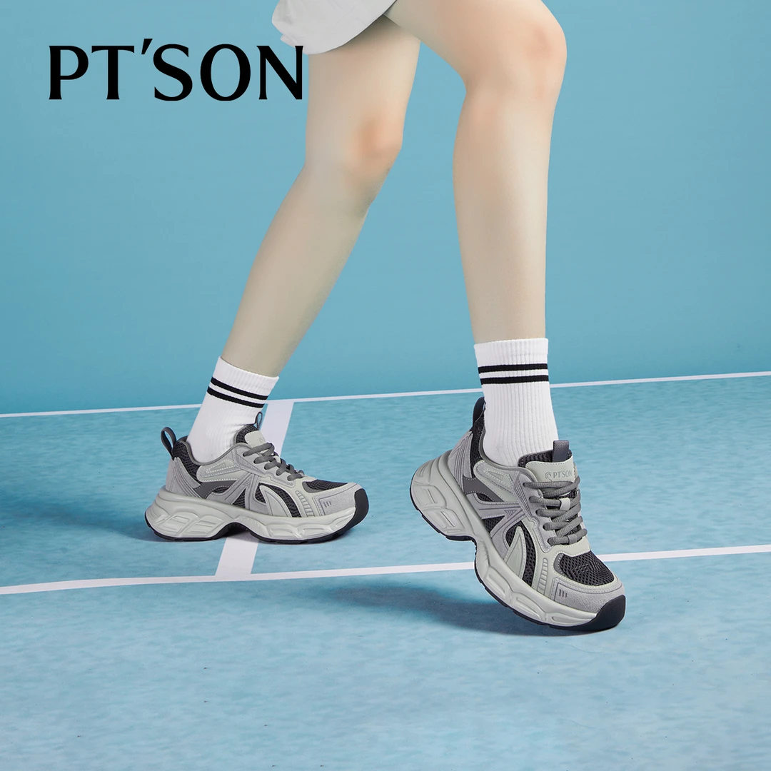 【百田森PT SON】PMT25088厚底鞋阿甘轻便软时尚百搭子增高显瘦女鞋