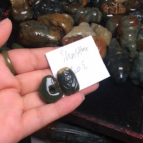 s****岫岩河磨玉（透闪石质玉）未镶嵌挂件