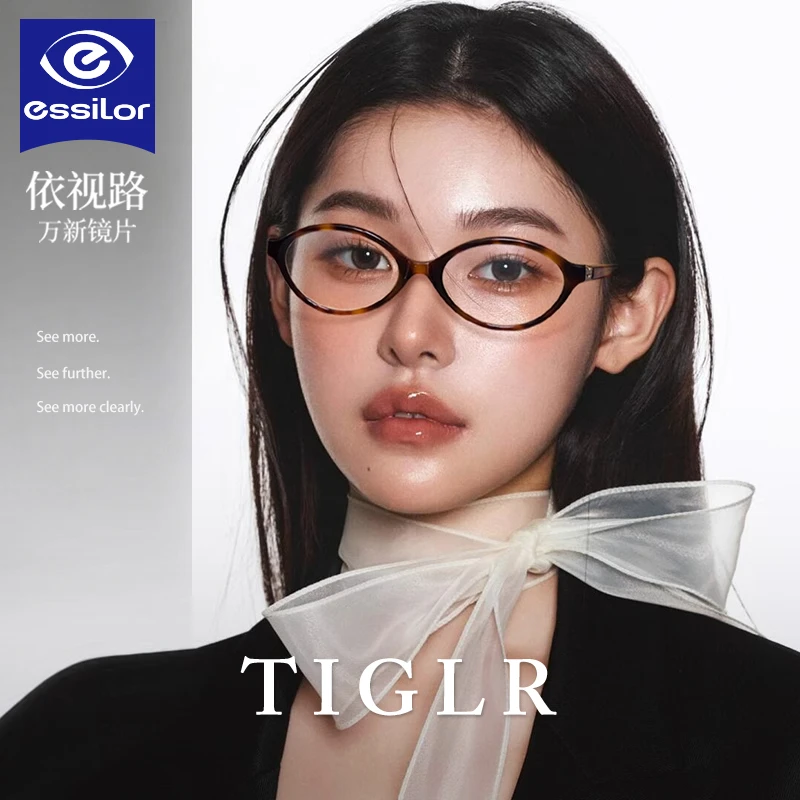 帝格勒复古书呆子近视眼镜女可配度数素颜椭圆玳瑁小框豹纹眼睛架