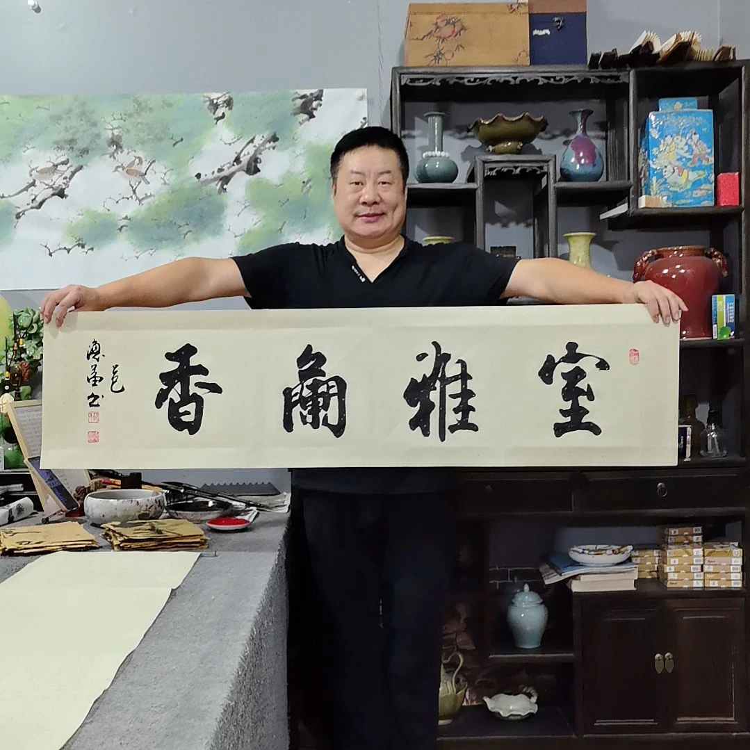 书法杨德富老师书法作品
