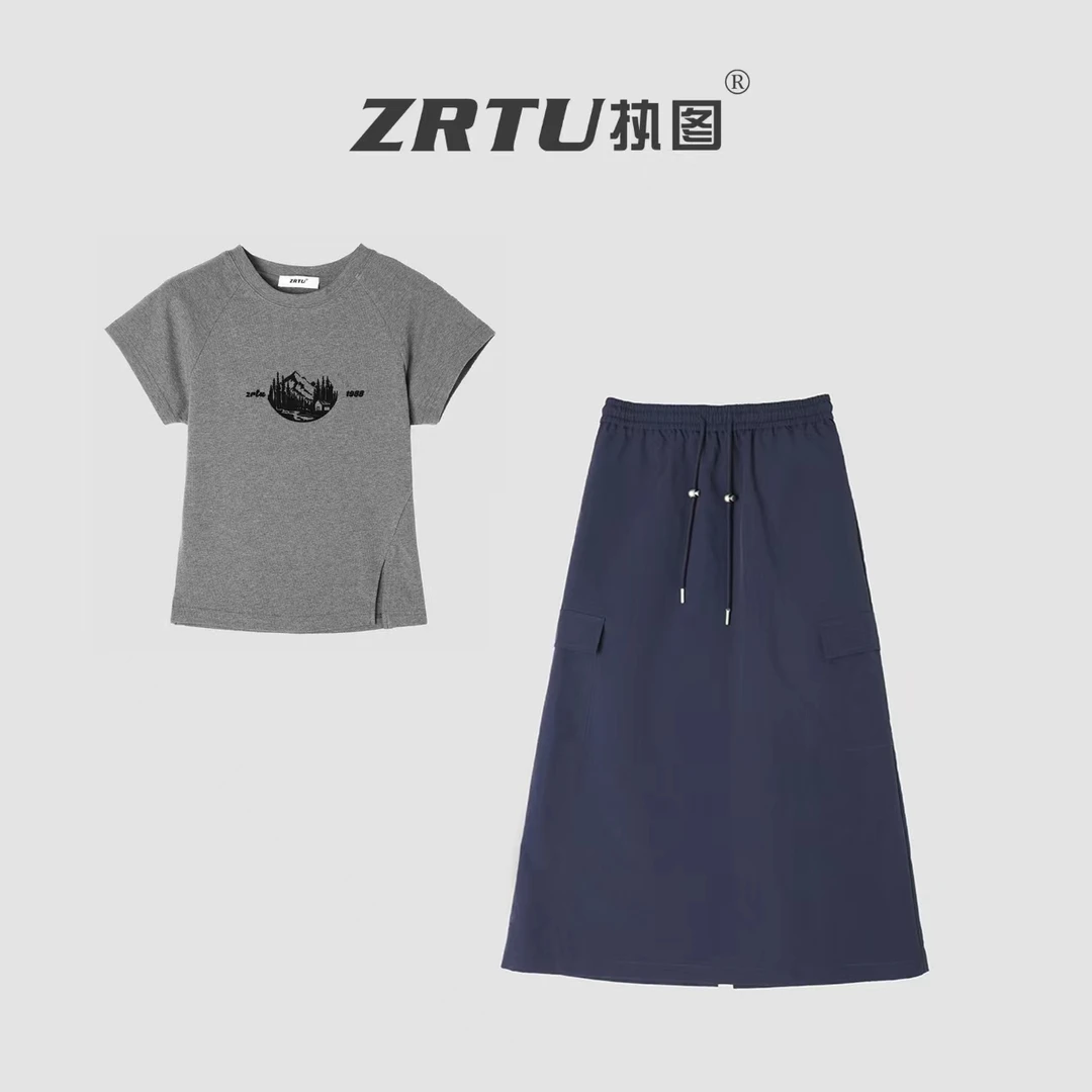 ZRTU/执图印花短袖半身裙简约时尚套装