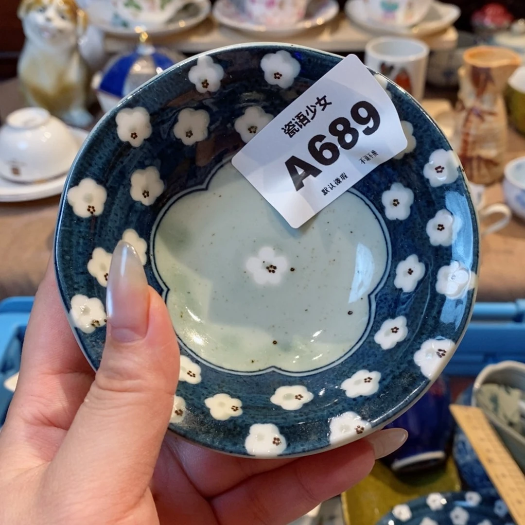 瓷片敬哈哈哈哈哈哈哈哈哈哈