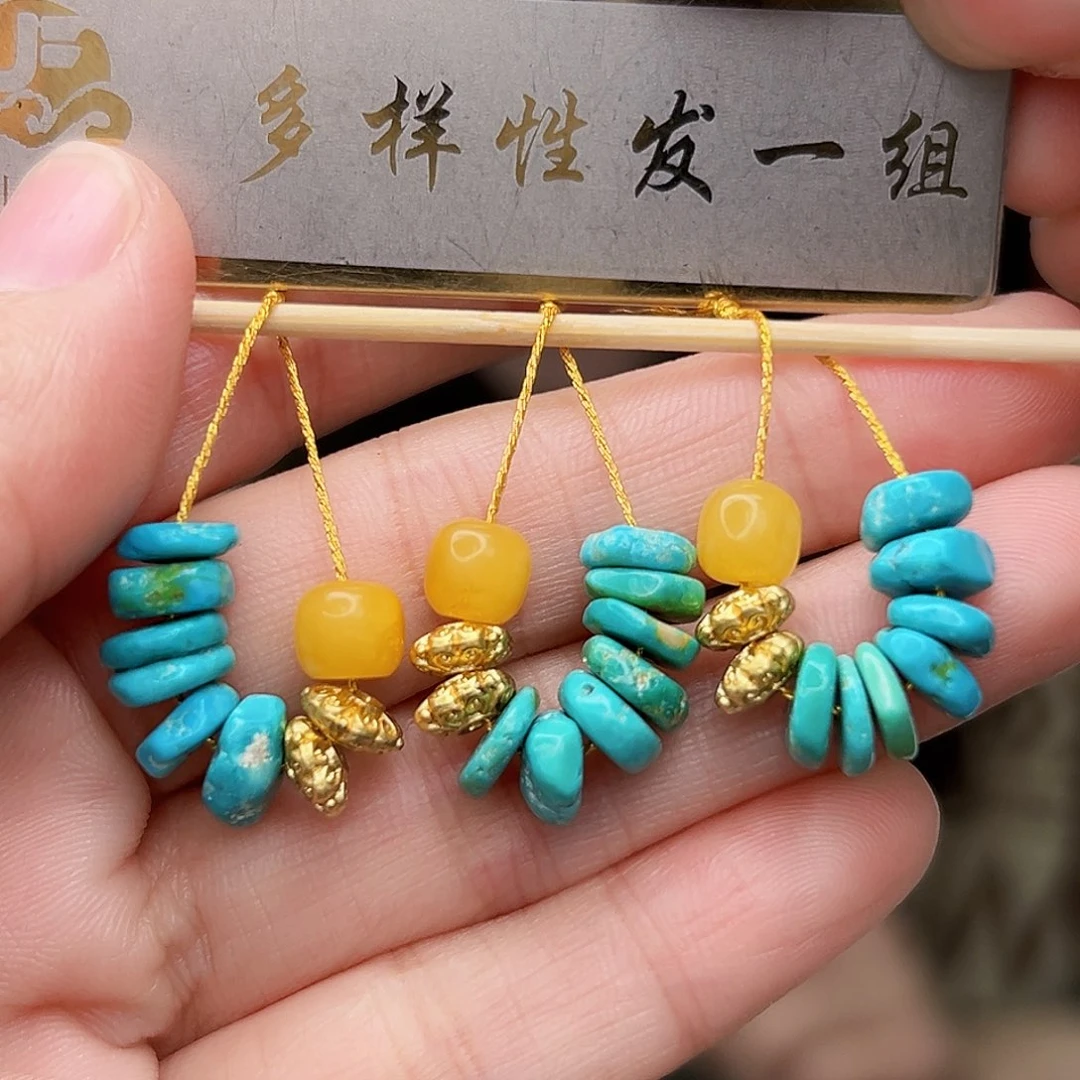 蜜蜡未镶嵌珠宝奇石发一件，多样性发货