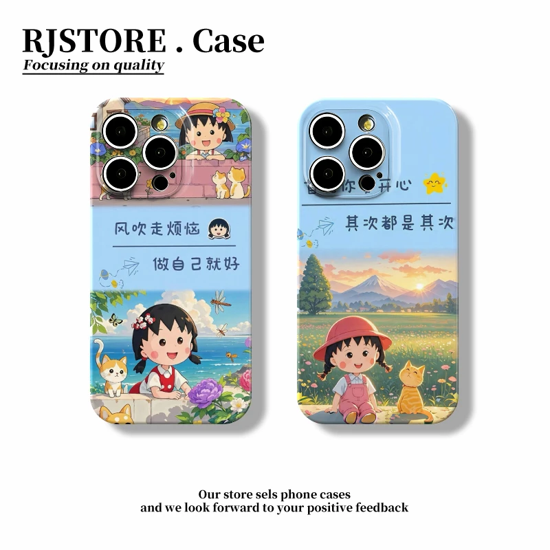 GGBond风吹烦恼小丸子适用iPhone16菲林手机壳华为vivo小米15oppo