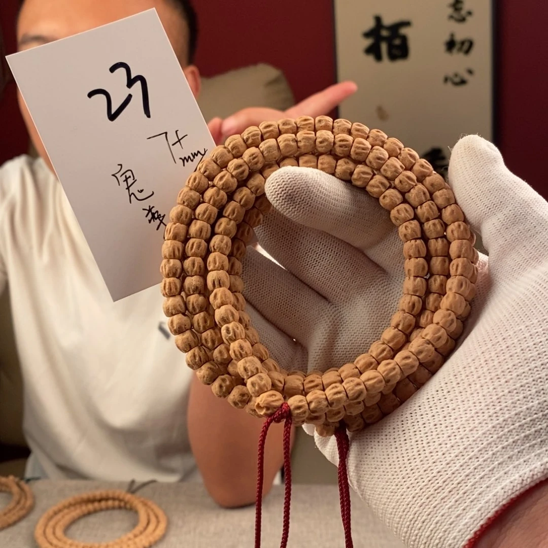 柏香籽/百香籽手串