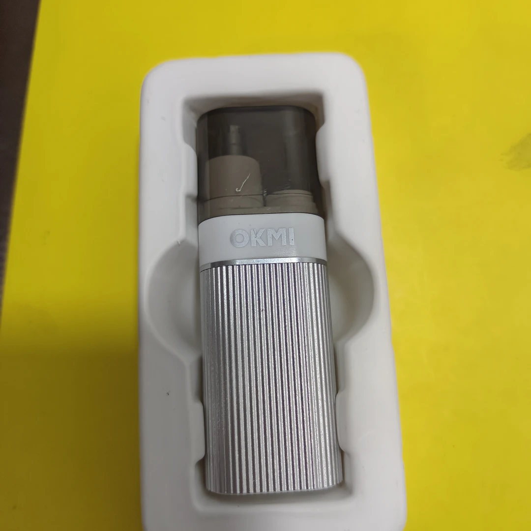 鼻毛修剪器合金材质