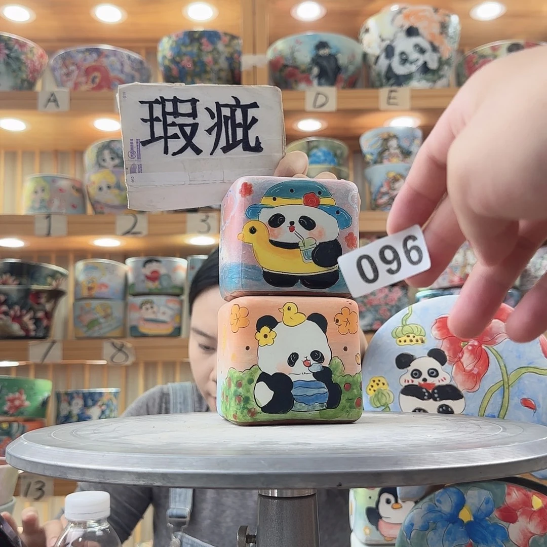 瓷片深*瑕疵瑕疵学校瑕疵瑕疵瑕疵