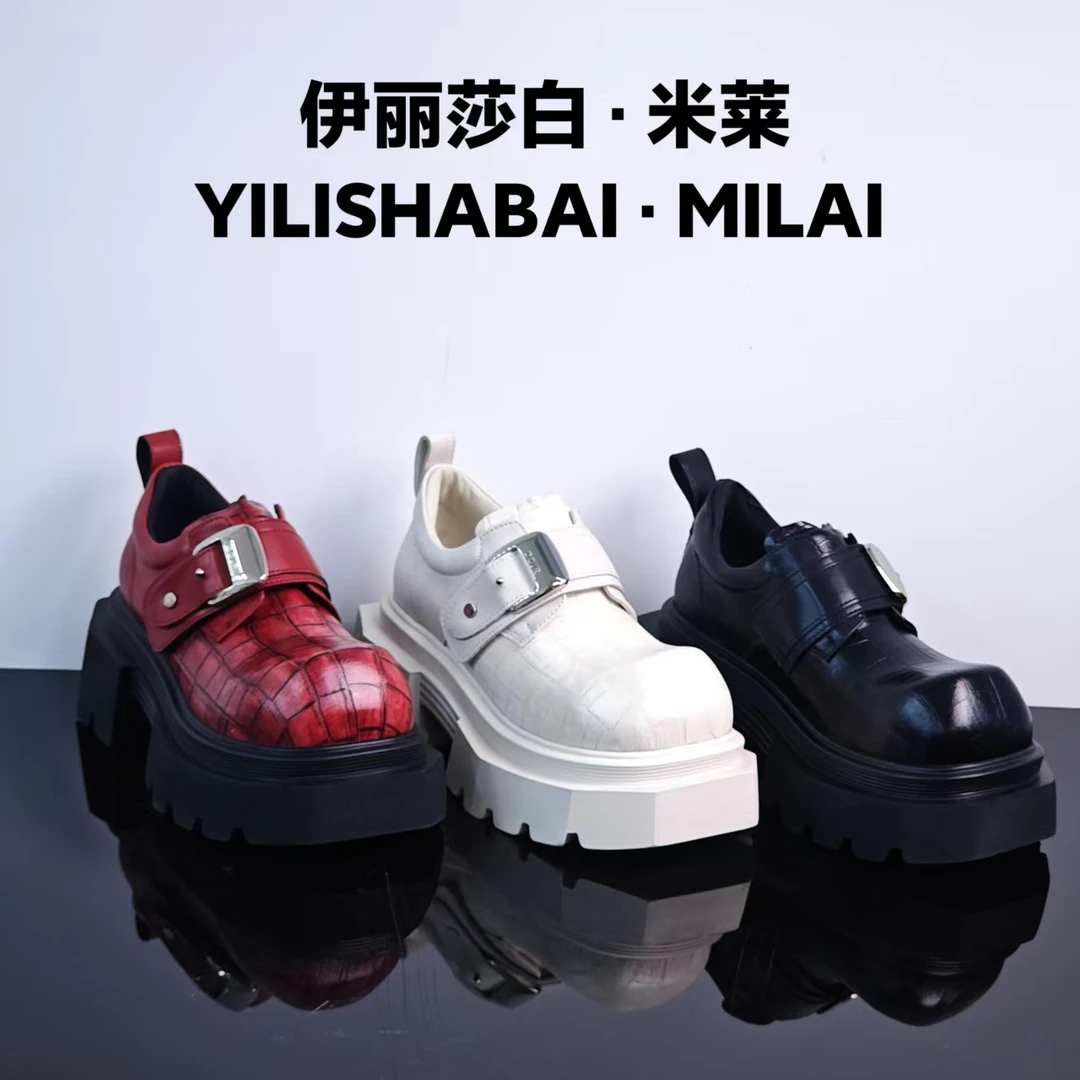 石头纹.时尚舒适轻奢百搭休闲乐福鞋 1119