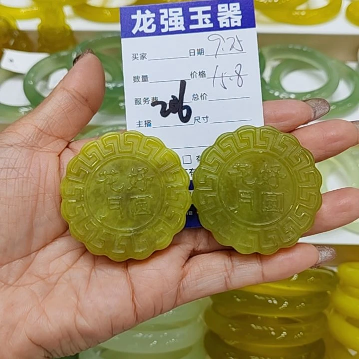 【闪购商品】未镶嵌岫玉手链岫玉