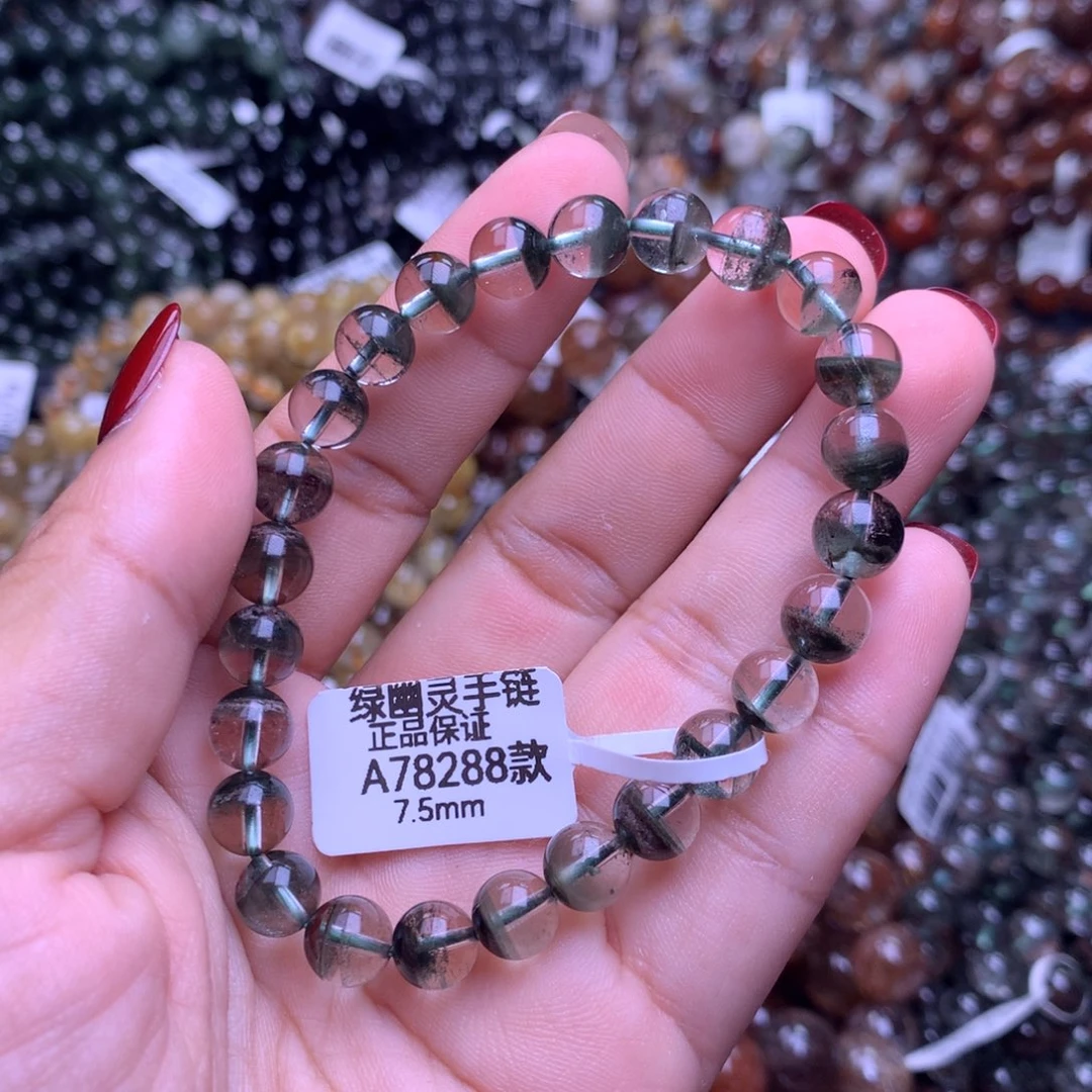 水晶手链未镶嵌手链