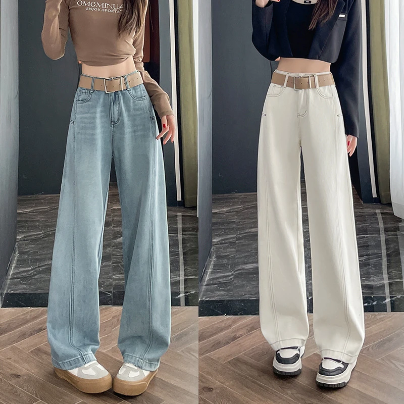 配腰带春秋美式复古拼接阔腿牛仔裤女高腰弯刀设计直筒拖地长裤子