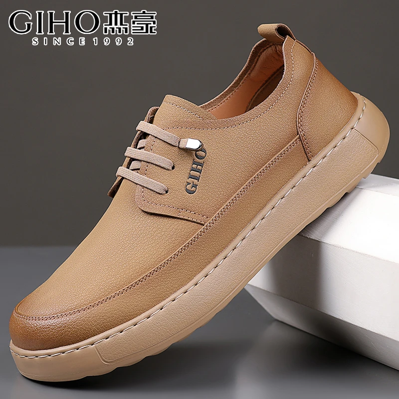 GIHO/杰豪男季秋款真皮透气男士皮鞋软底百搭休闲勃肯鞋大码