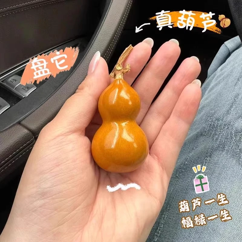 文玩葫芦把玩件紫皮小葫芦手捻带龙头男天然精品绕指柔盘玩手把件