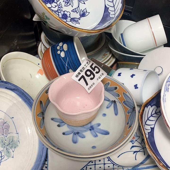 罐?***、啊啊啊啊啊啊啊啊啊