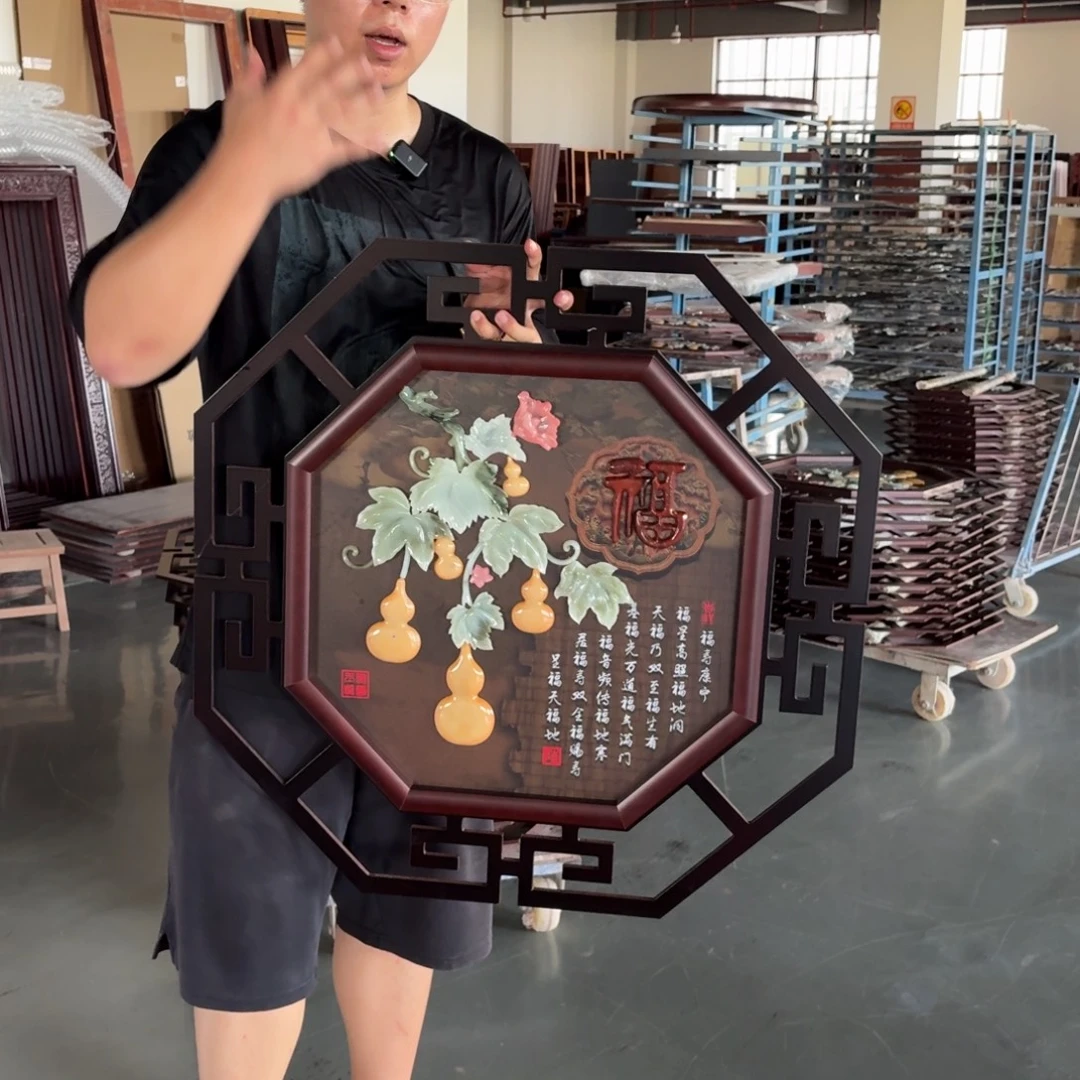 横款五福临门80尺寸