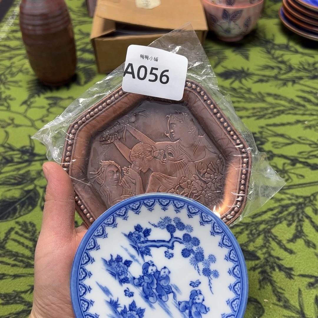 瓷片啊啊啊啊啊啊啊啊啊啊