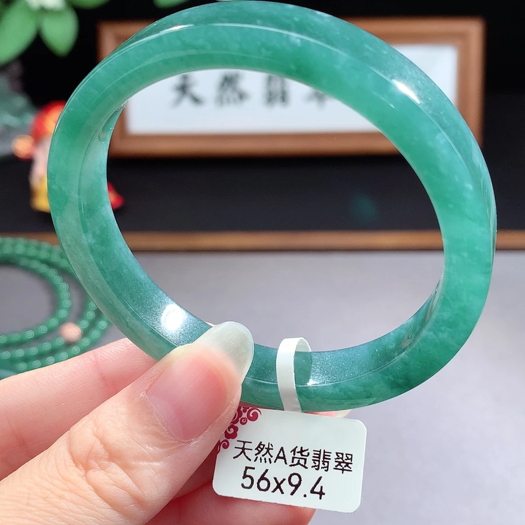 未镶嵌手镯（圆镯）翡翠