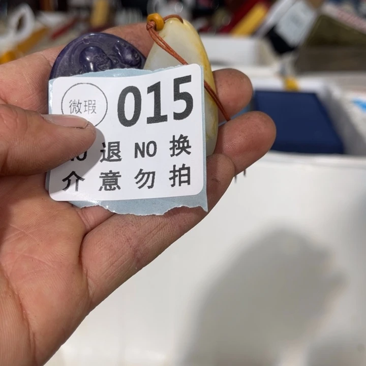 董***舒琉璃手工艺品工艺品摆件工艺品