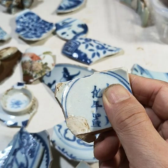 瓷片瓷片瓷片瓷片瓷片