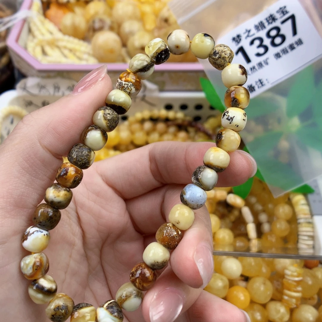 裸石琥珀未镶嵌7.5